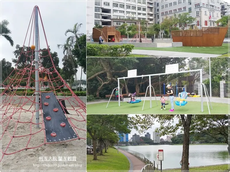 ★北市．吃喝玩樂★台北內湖碧湖公園~兒童遊樂設施(人工草皮/沙坑/攀爬網/盪鞦韆)/湖景風光/市區釣魚/散步慢跑野餐