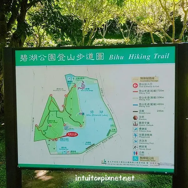 [台北]內湖難得湖途，可登山環湖散步釣魚遊戲的碧湖公園/捷運文德站親子景點/台北捷運親子景點
