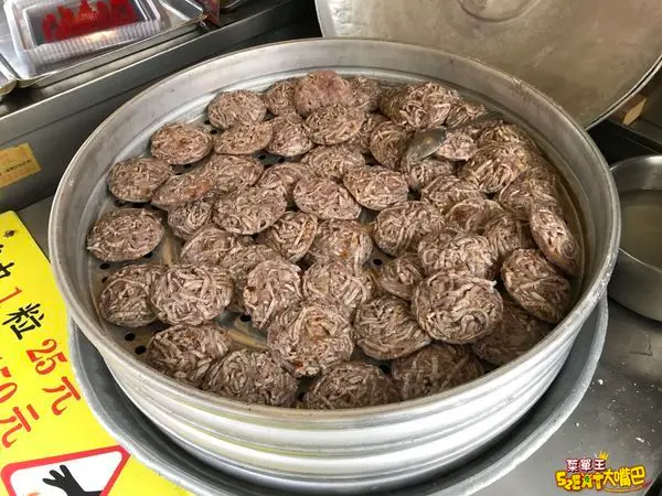 彰化鹿港美食芋丸》素珠芋丸菜單價位大公開！傳統美味滿滿芋頭絲與瘦肉的完美結合～彰化鹿港老街必吃美食小吃餐廳推薦。