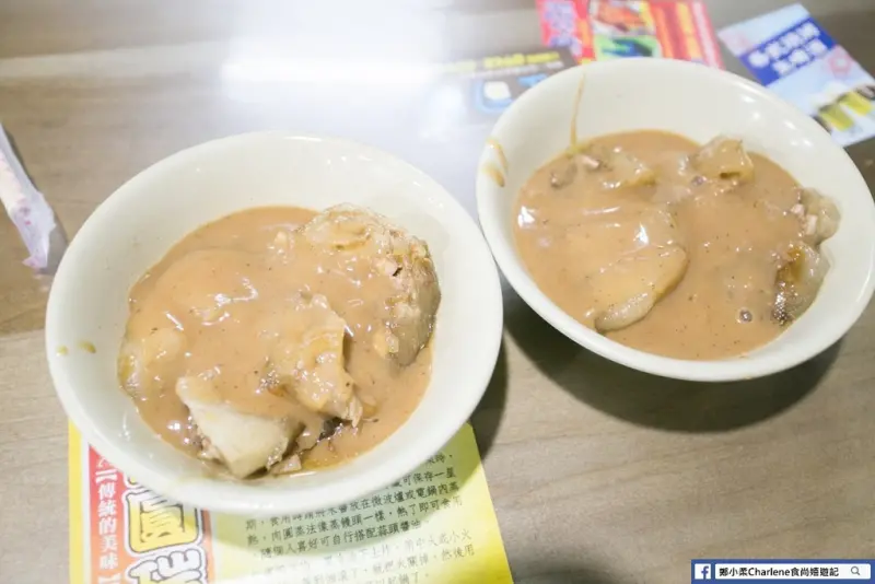 【彰化北斗】肉圓瑞－奠安宮媽祖廟後方，在地人愛吃老店！良哥古早味黑砂糖剉冰