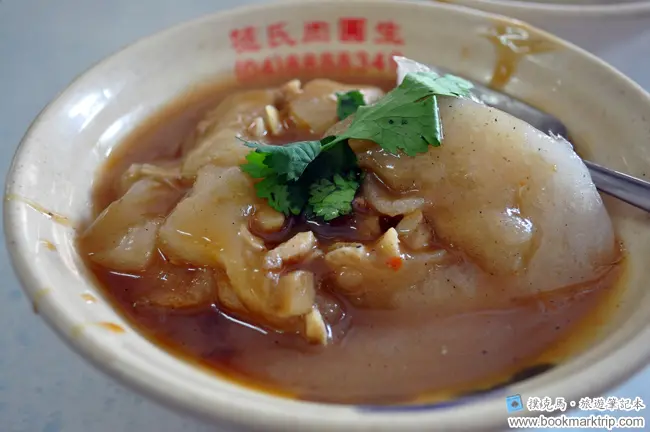 范氏肉圓生(創始店)：北斗肉圓連鎖店