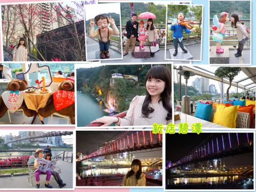 【新北市-新店】戀愛ing 情侶到碧潭就醬玩@新店碧潭「情人節音樂會」