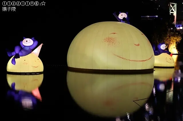 2020碧潭月亮節｜碧潭幾米｜向月亮許願｜向月亮許下一個願望｜2020碧潭水舞秀｜2019碧潭地景藝術節｜幾米月亮忘記了｜2019碧潭水舞秀～