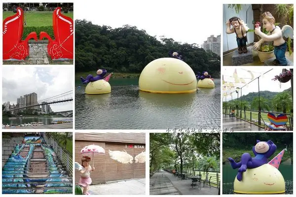 新北市景點/捷運新店站【碧潭風景區】超療癒巨大幾米!月亮~親子免費景點；散步!賞景2019碧潭地景藝術(遊記)