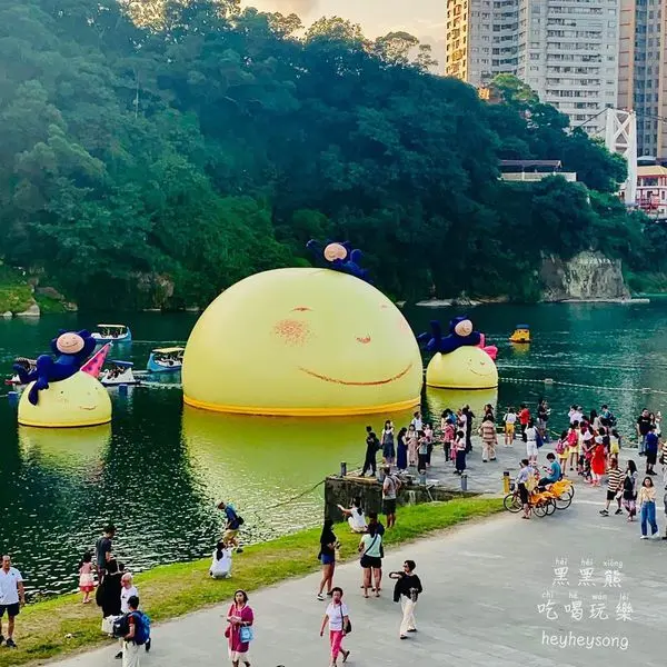 《台北景點－新店碧潭》台北景點推薦  新店碧潭新景點 幾米超級月亮 月亮忘記了 漂浮月亮