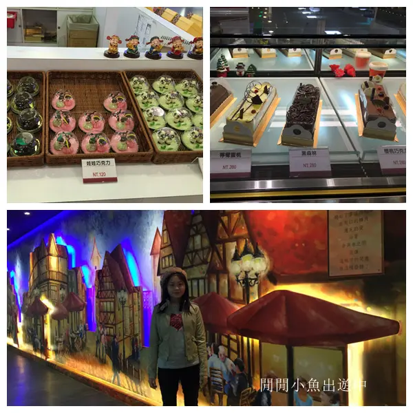 ✿桃園觀光工廠~☆白木屋品牌探索館☆~桃園景點~親子同遊的好地方~