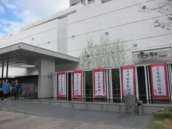 高雄鼓山區=<食>碳佐麻里 精品燒肉~在我心裡目前無人能敵的燒肉王=