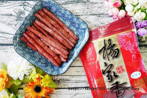 【彰化伴手禮】楊家香 肉乾 #肉乾推薦 #伴手禮推薦 #楊家香檸檬肉乾 #楊家香紹興豬肉條