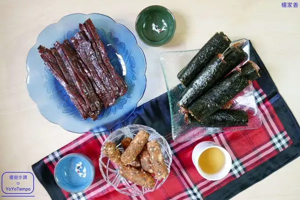 【宅配美食】楊家香｜國艷禮盒組｜黑川胡麻豬肉乾｜海苔杏仁脆片肉捲｜芙萊詩卷｜過年過節送禮首選