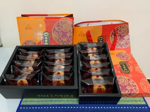 【麥仕佳】干貝肉圓酥