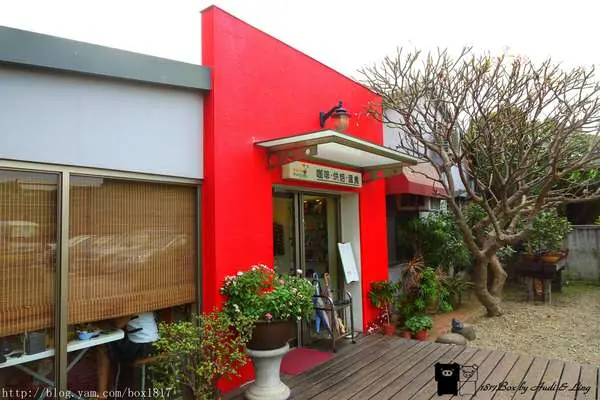 【彰化市】老居工坊。鬧中取靜。慈生仁愛院庇護工場