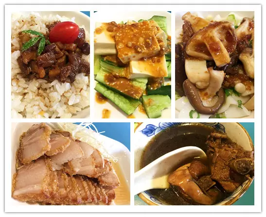 【桃園 大溪】外婆橋-三合院的古早客家風味