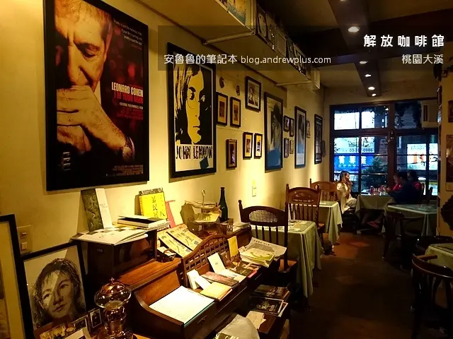 
[咖啡甜點]解放咖啡館 - 文青FU懷念舊時光的咖啡館，來大溪逛老街的一個下午茶好去處@桃園大溪
