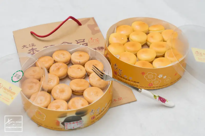 宅配│午後輕食-人氣甜點【杏芳乳酪球】真草莓乳酪球(期間限定)/經典原味乳酪球