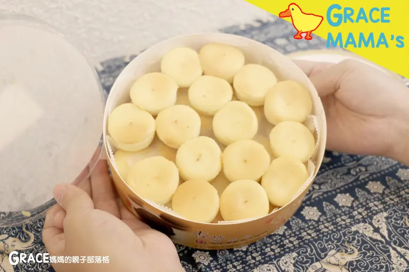 宅配美食》大溪名產伴手禮【杏芳食品-乳酪球】get~!! +牛奶一起吃，超適合當小孩的下午茶點心!