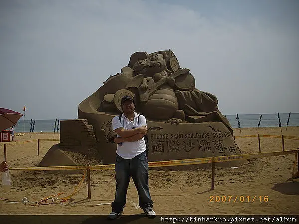 遊記----福隆海水浴場(4)