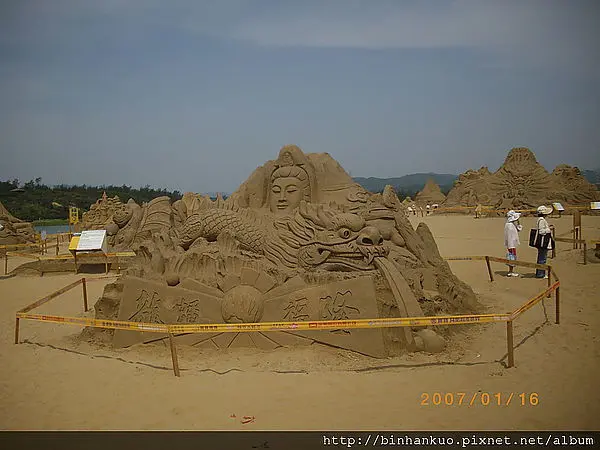 遊記---福隆海水浴場(5)