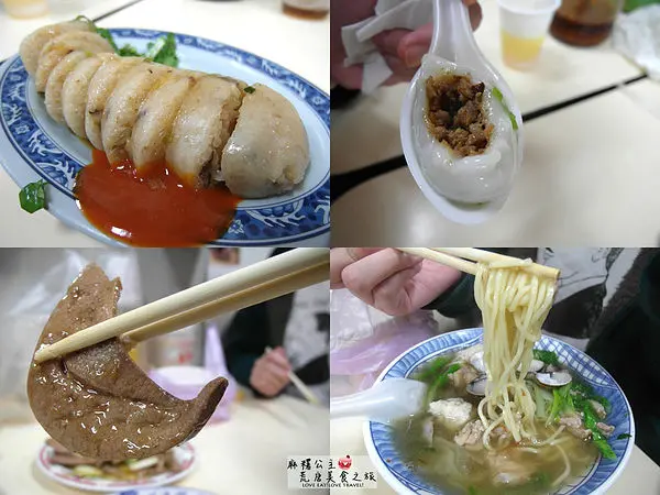 大溪老街美食「金字塔三角湯圓 」：網路超推的金字塔三角湯圓