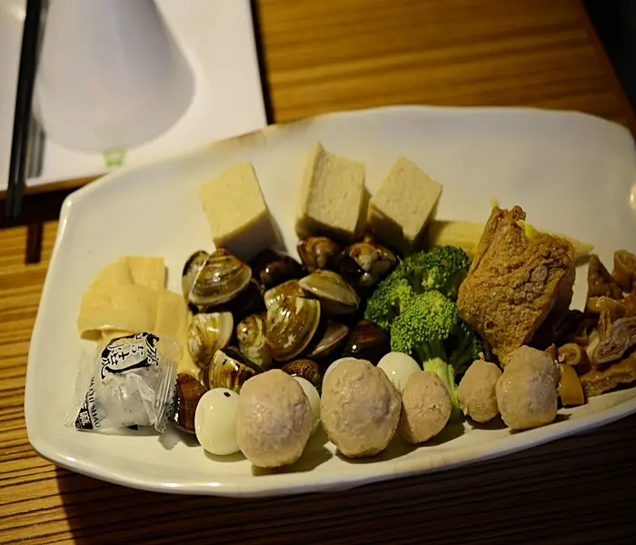 鍋大爺蒙古麻辣鍋 (林口長庚店)