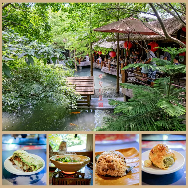 【苗栗】卓也小屋 - 宛若山林中與世遺忘的桃源，重拾農家小徑的溫情