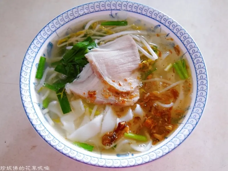 【苗栗-三義鄉】金榜麵館客家粄條