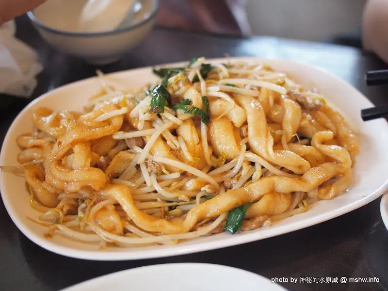 道地客家風味,味好實在的平價料理 ~ 苗栗公館