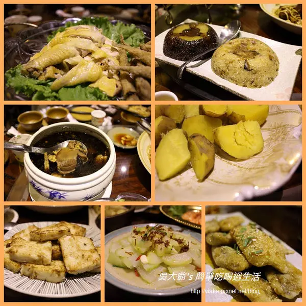 『食記』苗栗縣．公館鄉．鶴山村．鶴山飯館 客家料理(名氣大於口味)