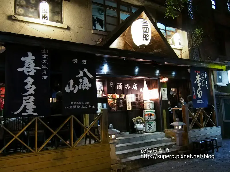 [小店食記]台北的三四郎串燒：令人回味的海膽醬烤大干貝