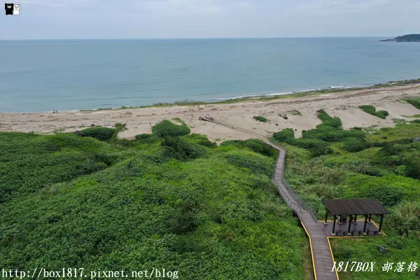 【新北。石門】富貴角觀景台。綠色礁岩海岸。老梅石槽。180°遙望台灣最北端海岸線