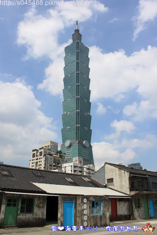 【台北】四四南村♥來台北必訪~復古眷村竟藏身在車水馬龍的101旁?!