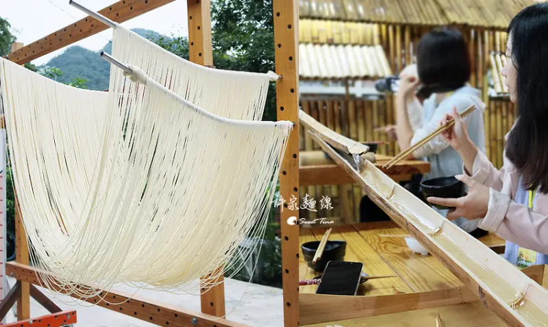 【遊記．石碇】許家麵線 - 手拉麵線體驗 / 品嚐流水麵線 / 天然無添加 ღ石碇親子景點推薦ღ