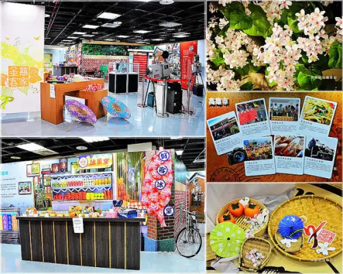 【臺北】中正區。臺北市客家文化主題公園        
      