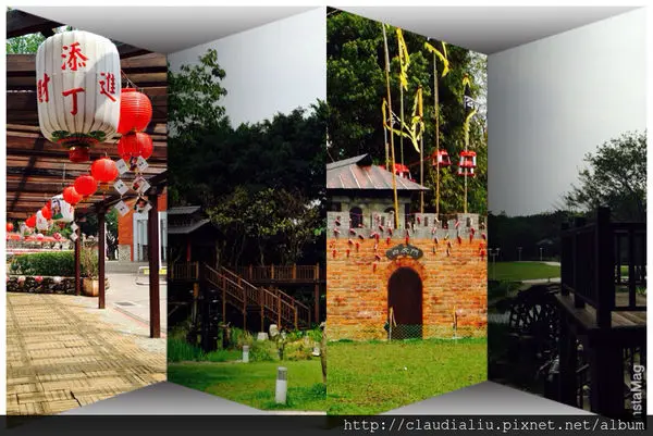 [台北] 客家文化主題公園 (汀洲路上)