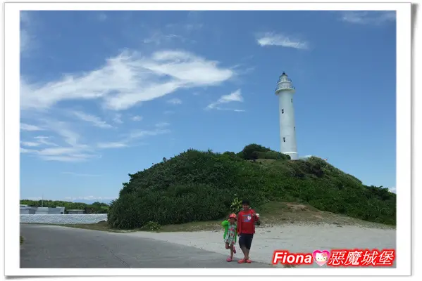 【台東綠島遊Day2。綠島】遊客中心+燈塔