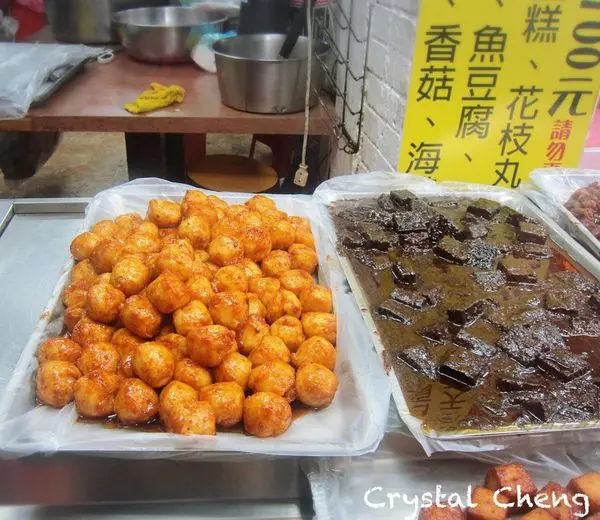 【新北美食推薦】護理長的店 獨特蜂蜜滷味 甜蜜蜜沙茶口味推薦(九份 瑞芳 小吃) 