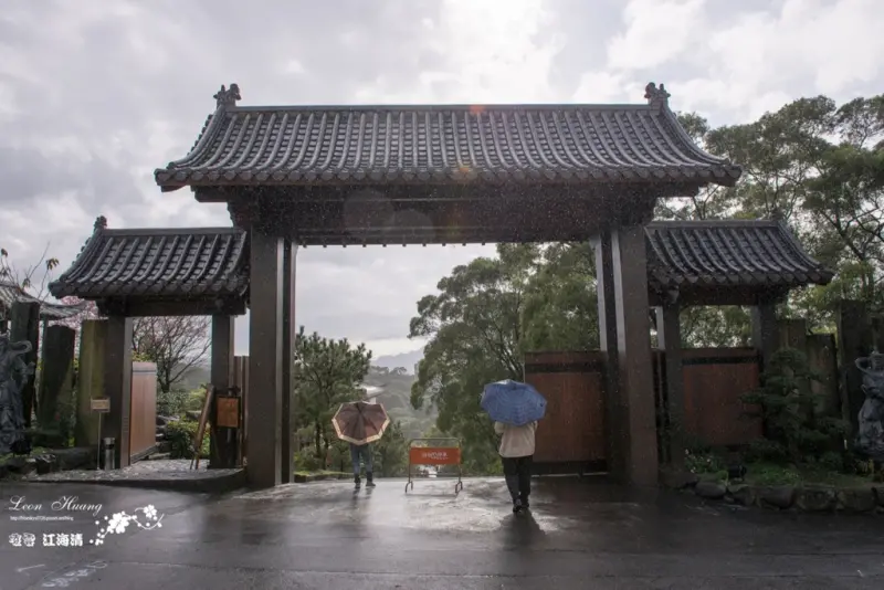 淡水『緣道觀音廟』