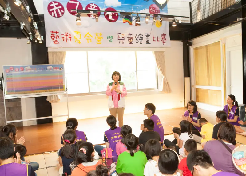 「赤子童心藝術夏令營暨兒童繪畫比賽」 邀請家扶孩童「藝」起fun暑假