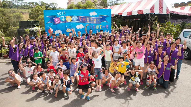 「2017赤子童心藝術夏令營暨兒童繪畫比賽」全程免費 報名開始