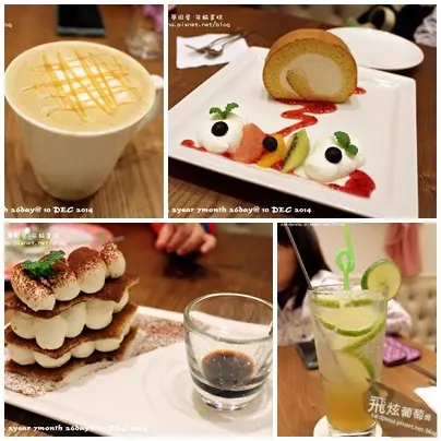 捷運中山站x窩客島體驗X甜點||幸福年輪蛋糕。MONTEUR Cafe 夢甜屋 巷弄間的浪漫下午茶