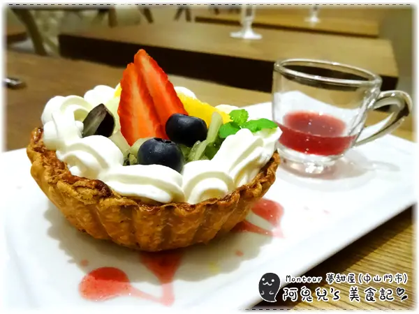 ∥台北中山∥Monteur 夢甜屋(中山門市).宛如到城堡享用甜點下午茶,秋日香頌栗子系列溫暖登場*中山