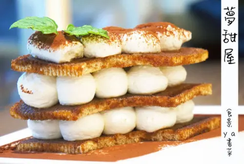 【食記】台北中山-夢甜屋Monteur。年輪蛋糕蹦出新滋味||生乳捲|鹹食|起司|捷運中山站||