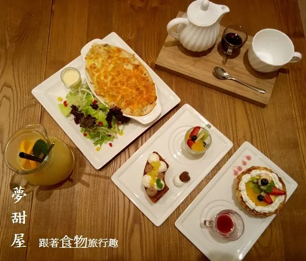 Monteur 夢甜屋(中山門市) 奢華樸質 具備 /台北 捷運中山站4號出口