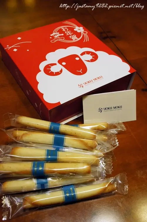 體驗 ☞ 台北市/士林區 ▍YOKU MOKU ▍日本空運來台~ 台灣限定版本-羊年雪茄蛋捲!!!