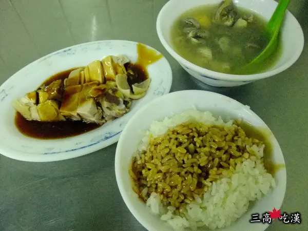 [環河食記] 台北－施福建好吃雞肉~下水湯10元^Ｑ^