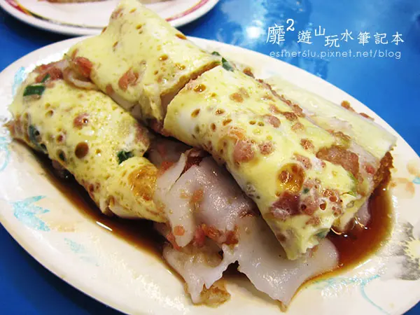 2014-9-13 中和~祥鈺港式茶樓