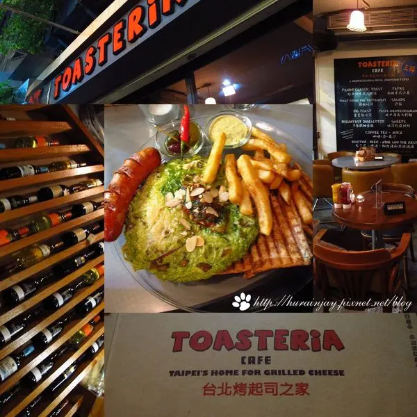 【食記】台北‧捷運忠孝敦化站‧TOASTERIA CAFE‧吐司利亞烤起司之家