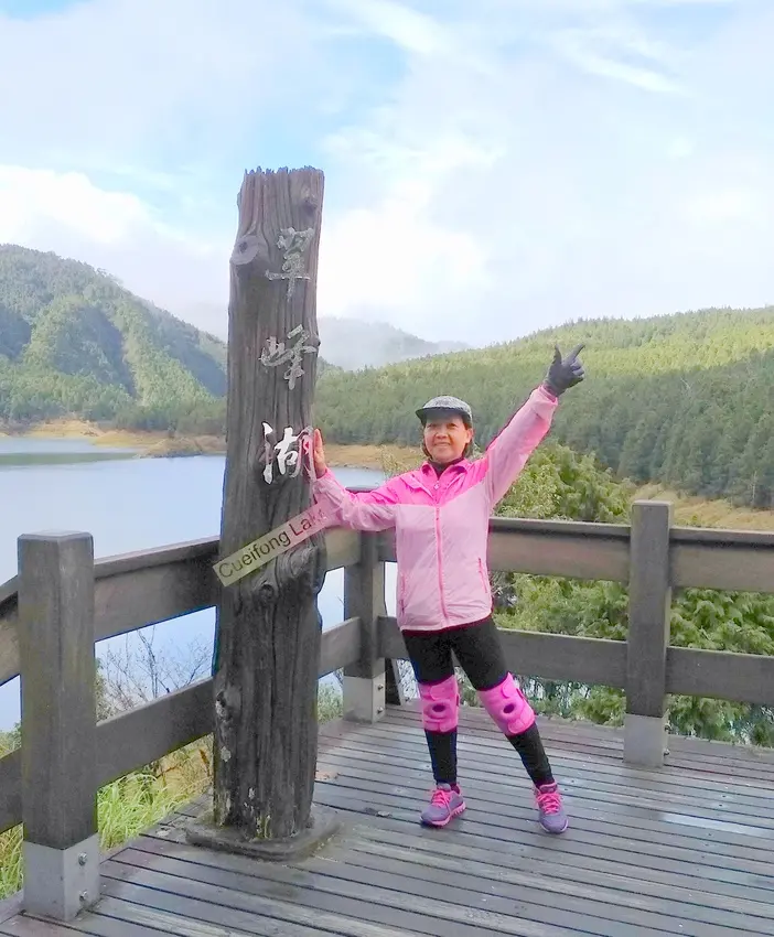 宜蘭太平山之旅 [翠峰湖]在雲霧繚繞間展現海天一色之美