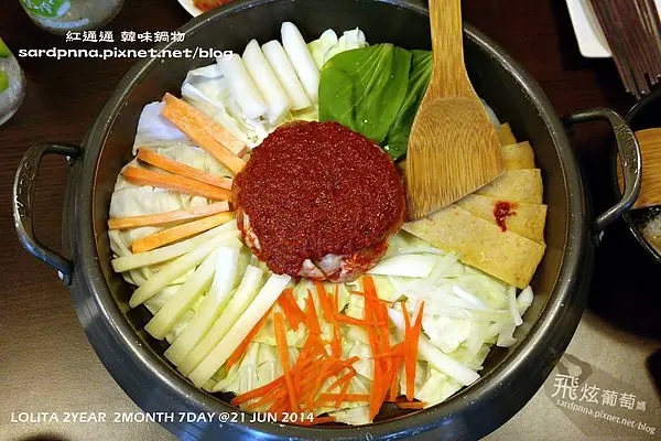 捷運國父紀念館站X韓式料理||紅通通 韓式鍋物料理 (台灣口味 不太鹹 不太辣)