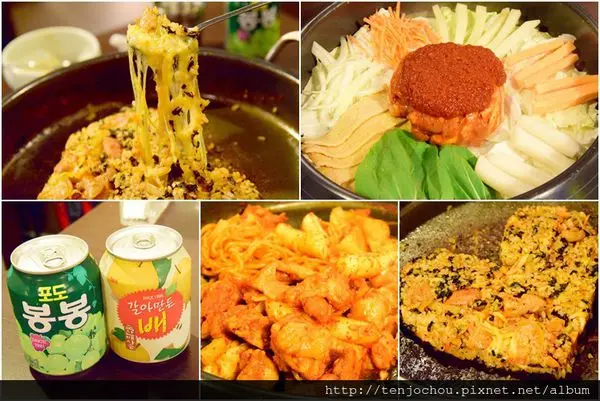 花花，甲飽沒【台北食記】紅通通韓味鍋物 春川炒辣雞和愛心起司炒飯 好吃韓國菜推薦 東區國父紀念館必吃美食