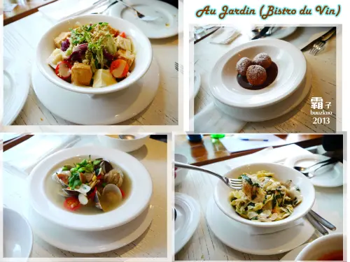 南洋風義法餐館Au Jardin (Bistro du Vin) ～ 西式料理東方烹燴